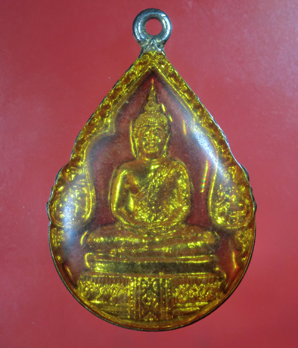 *** เคาะเดียว *** พระแก้วมรกต หลังพระพุทธยอดฟ้า ร.๑ สมโภชกรุงรัตนโกสินทร์ 200 ปี พศ2525