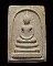 พระสมเด็จศาสดาสุธรรมเติยามงคล(รุ่นแรก) ๕ อังคาร หลวงปู่เหรียญ วรลาโภ วัดอรัญญบรรพต จ.หนองคาย.อธิฐานจ