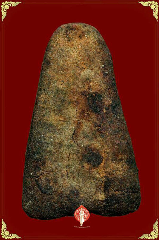 พ่อท่านคล้าย‬ วัดสวนขัน พิมพ์ห่มคลุมพิมพ์ใหญ่ เนื้อชานหมาก ปี02 ออกวัดวังตะวันออก