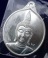 เหรียญสมโภชพระพุุทธกตัญญู(( เนื้อเงิน ))หลวงพ่อเพี้ยน วัดเกริ่นกฐิน จ.ลพบุรี มีโค๊ด+หมายเลข ๖๘ เหรีย