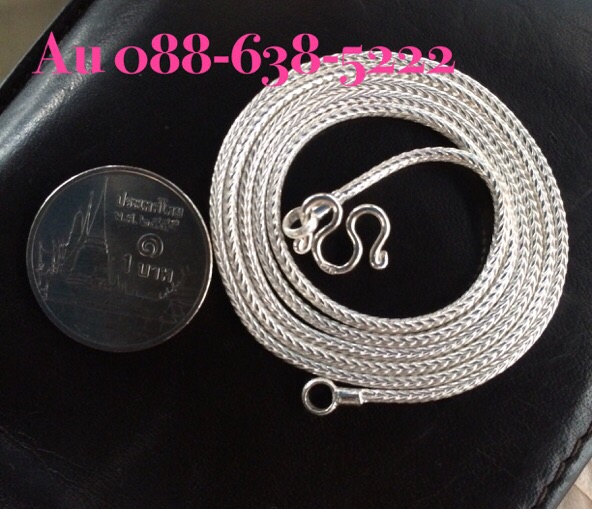 อยเงิน ลายสี่เสากลม (สวมหัวได้) ทำจาก เงินแท้92.5% ยาว 24 นิ้ว --   - หนักประมาณ 8 กรัม 