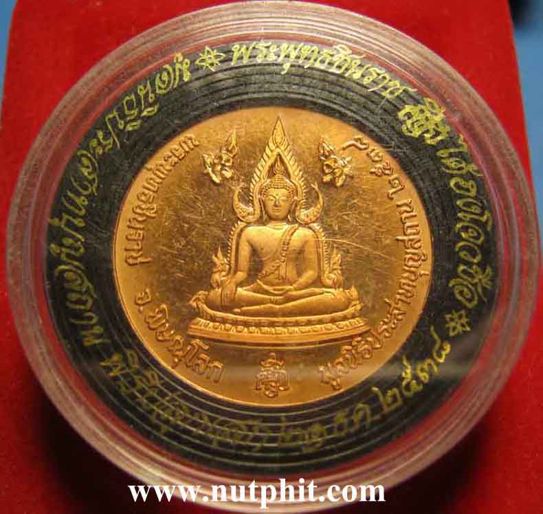 5**พระพุทธชินราช เมืองพิษณุโลก หลัง องค์ไต้ฮงโจวซือ*