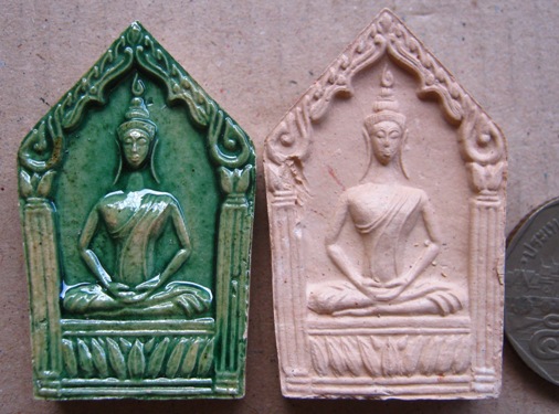 2 องค์ พระขุนแผน อาจารย์ประสูติ รุ่นแรก วัดในเตา จ.ตรัง