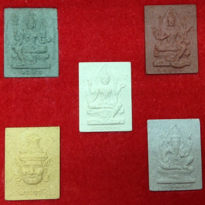 พระศิวะ พระนารายณ์ พระพรหม พ่อแก่ พระพิฆเนศ เนื้อผง ครบ6รอบ สก. รุ่นมหาเทพมงคล ปี47 #2