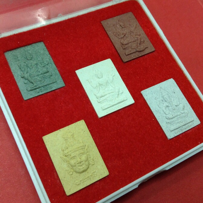 พระศิวะ พระนารายณ์ พระพรหม พ่อแก่ พระพิฆเนศ เนื้อผง ครบ6รอบ สก. รุ่นมหาเทพมงคล ปี47 #2