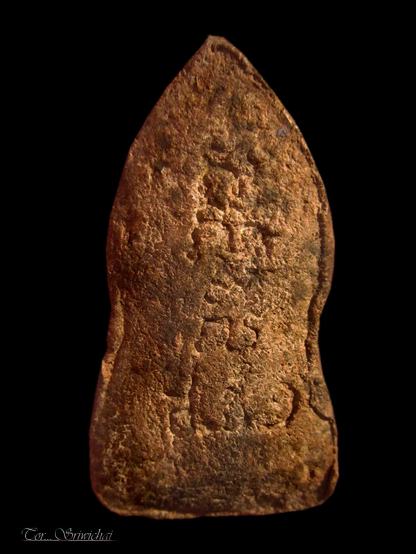 พระผง สข.1 เนื้อว่านพ่อท่านคล้าย วัดสวนขัน ปี 12 จ.นครศรีธรรมราช