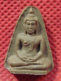 พระผงของขวัญ หลวงปู่โต๊ะ รุ่นเลื่อนสมณศักดิ์ ปี 21 