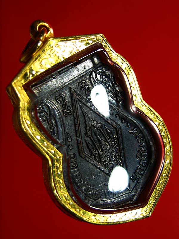 เหรียญพระพุทธชินราช วัดสุทัศนฯ รุุ่น อินโดจีน พิมพ์สระจุด เนื้อทองแดง ปี2485