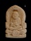  พระรูปเหมือนสมเด็จพระพุฒาจารย์(โต) วัดพลา เนื้อผง ปี2510จ.ระยอง หลวงปู่ทิมปลุกเสก พร้อมกล่อง***1