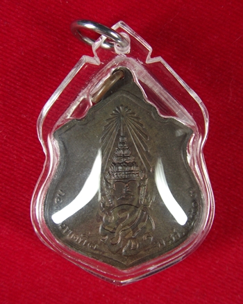 เหรียญพระพุทธชินราช ปี 2517 เนื้อนวะโลหะ