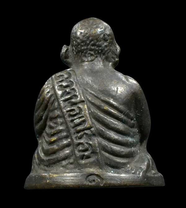 หลวงพ่อเปรื่อง วัดบางคลาน