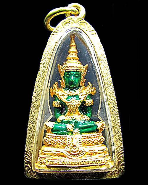 พระแก้วมรกต ขนาดห้อยคอ