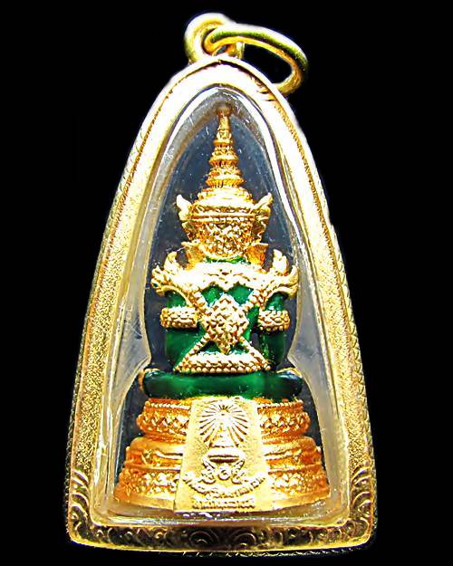 พระแก้วมรกต ขนาดห้อยคอ