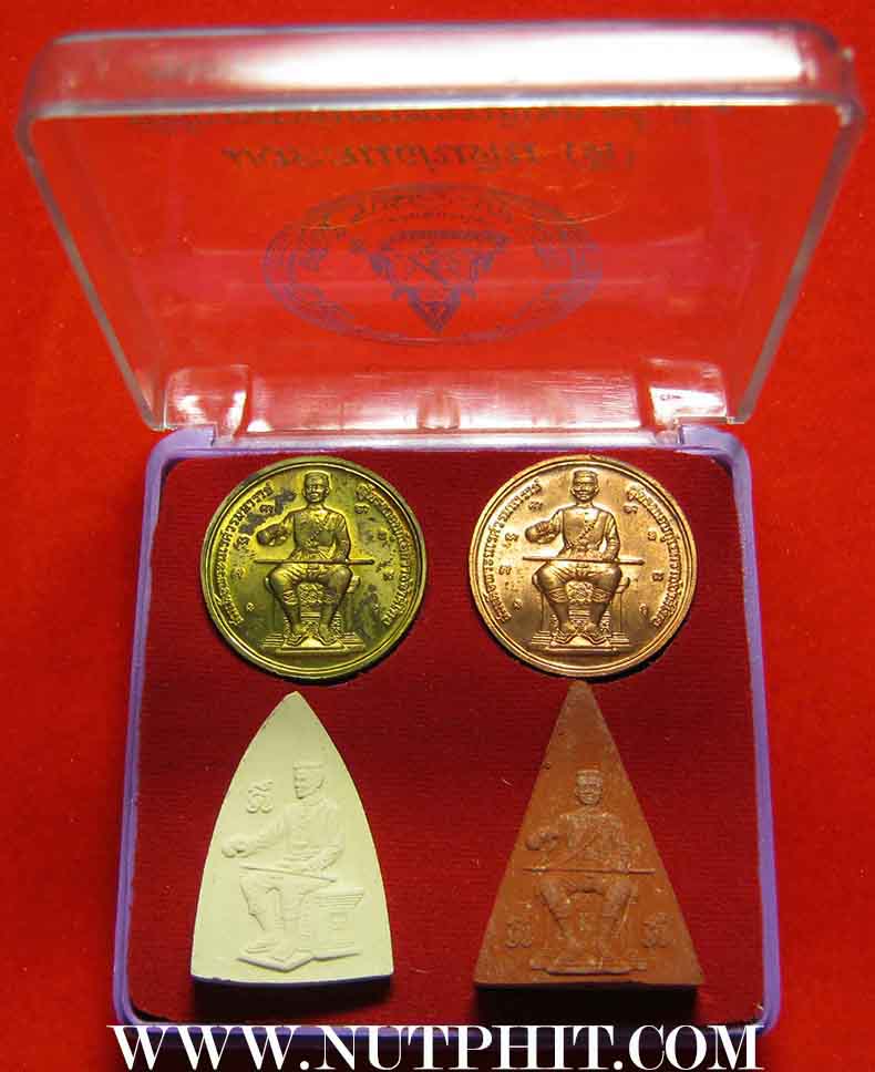 ชุดมงคลแผ่นดินพิษณุโลก พิธีจักรพรรดิ์มหาพุทธาภิเษก *11