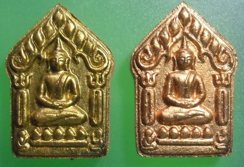 ขุนแผนสาริกามหาเสน่ห์ หลวงพ่อเมียน วัดบ้านจะเนียง 2 องค์ 2 เนื้อ