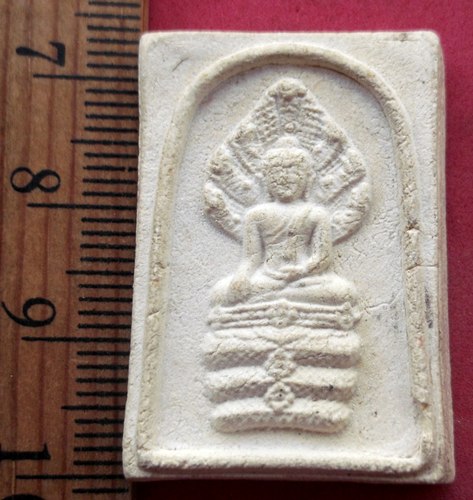 วัดใจเริ่ม 10 บาท กับ พระเนื้อผง ..AV694