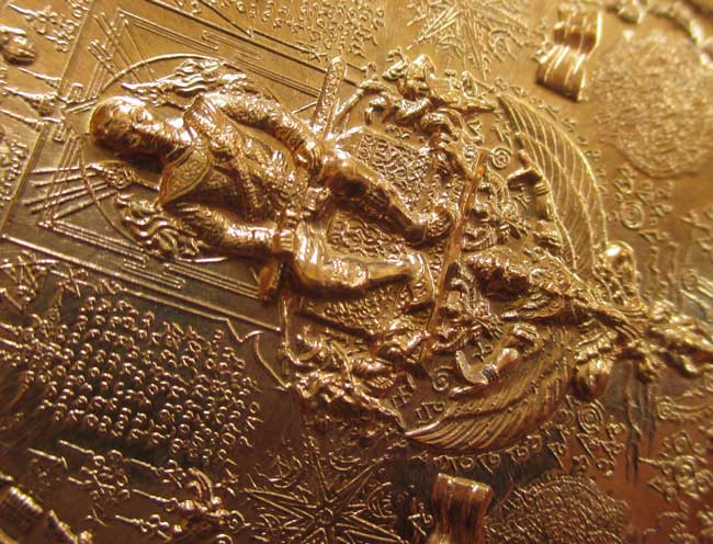 เหรียญระเบิด มหายันต์ เหรียญ"พระเจ้าตากสินมหาราช" นั่ง ทรงครุฑ รุ่นปราบไพรี อริศตรูพ่าย ปี 2549