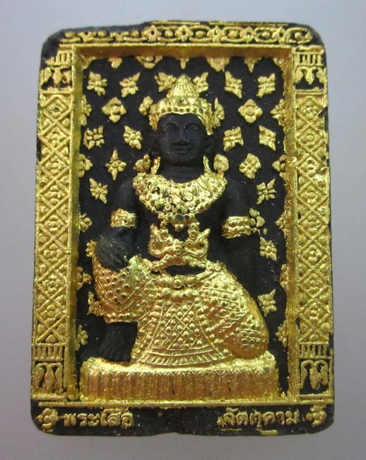 พระเสื้อเมือง พระทรงเมือง วัดหน้าพระบรมธาตุนครศรีฯ