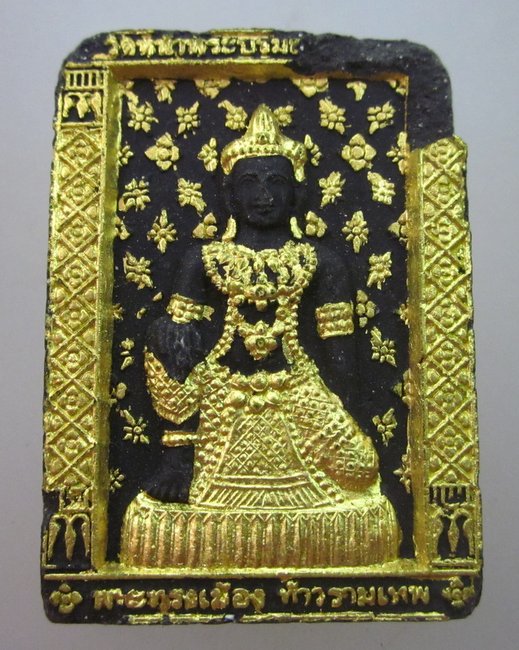พระเสื้อเมือง พระทรงเมือง วัดหน้าพระบรมธาตุนครศรีฯ