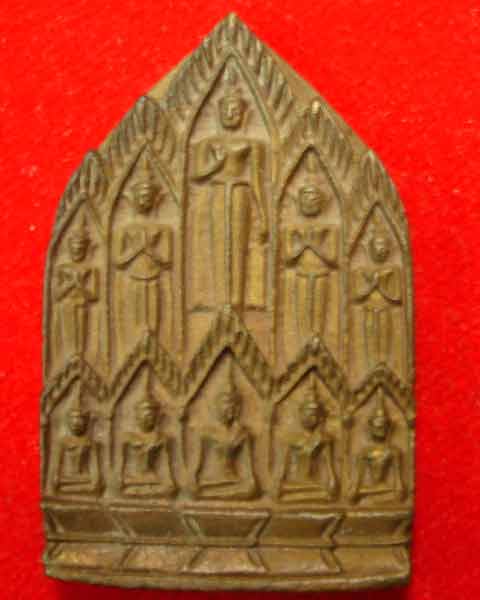 บารมีสิบทัศน์ หลวงพ่อแช่ม วัดดอนยายหอม