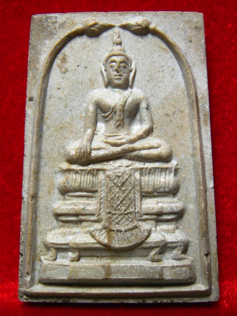  พระสมเด็จผงน้ำมัน เสตังคมุนี หลวงพ่อแดงปี15