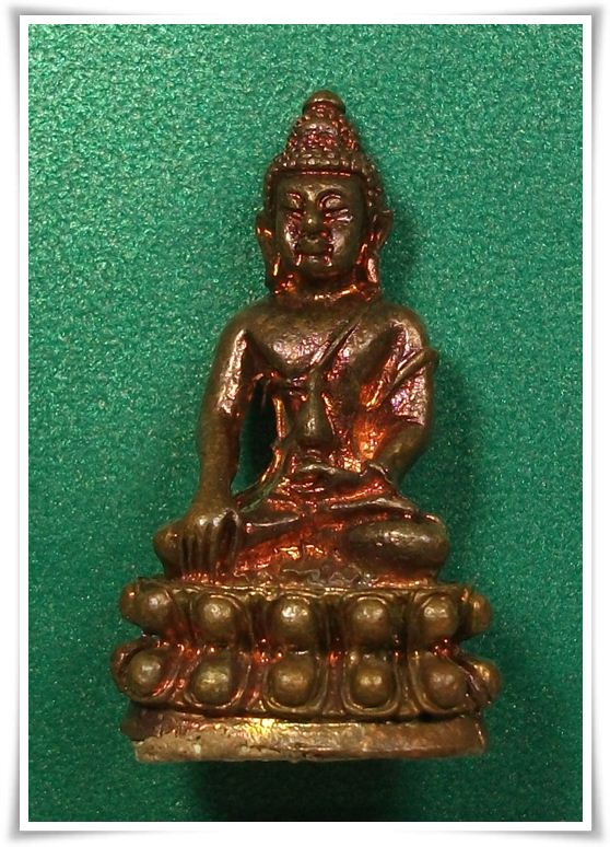 ลพ.สาคร วัดหนองกรับ " พระกริ่งอุดผงพราย ปี 48 กล่องเดิมครับ "