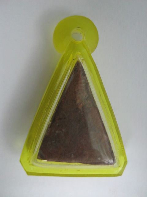 พระนางพญาหลวงปู่โต๊ะ วัดประดู่ฉิมพลี กทม.พิมพ์มีหน้ามีตา ปี 2474