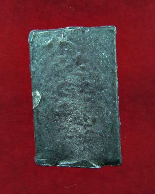 หลวงพ่อฉาบ วัดคลองจันทร์