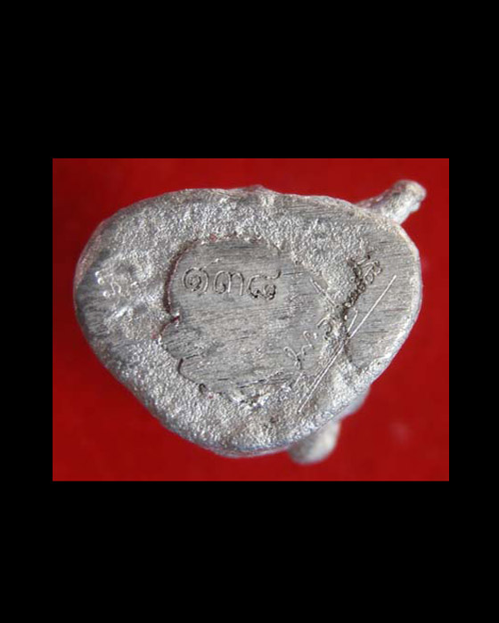 >> เคาะเดียว << พ่อท่านคล้าย รุ่นเสาร์ห้า เนื้อแร่พิมพ์เล็ก >> โอนไป <<