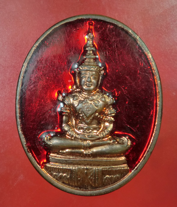 *** เคาะเดียว *** เหรียญพระแก้วมรกต ปี 39 ลงยาสีแดง ..... e05