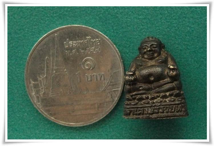 ลพ.เกตุ วัดเกาะหลัก ประจวบคีรีขันธ์ (สังกจายน์ อุดตะกั่วอวน)