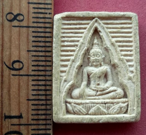 เคาะเดียวแดง เริ่ม 10 บาท กับ พระเนื้อผง ..AW520