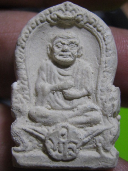 พระรูปเหมือนสมเด็จพระพุฒาจารย์(โต) วัดพลา เนื้อผง ปี2510 จ.ระยอง หลวงปู่ทิมปลุกเสก พอสวย