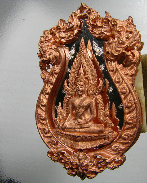 เหรียญพระพุทธชินราช รุ่นจอมราชันย์ เนื้อสำริด หมายเลข ๑๓๖๒