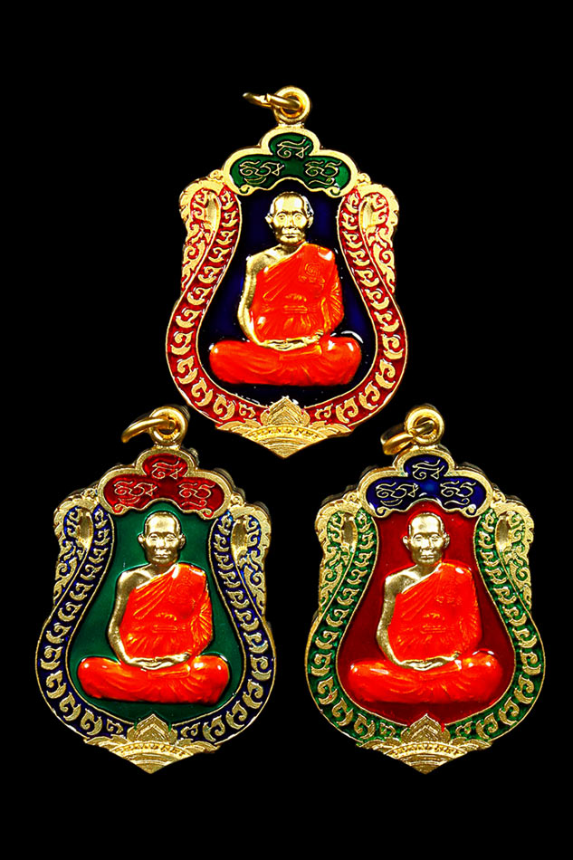 เหรียญใบเสมา ๗ รอบ "รุ่นฉลองอายุวัฒนะมงคล ๘๔ ปี"๒๕๕๔ ชุบทองลงยา หลวงพ่อจรัญ วัดอัมพวัน สิงห์บุรี