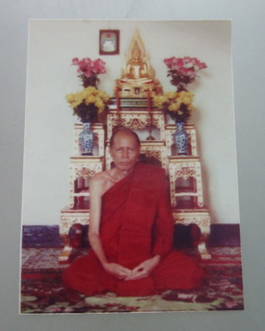 รูปหลวงพ่อโอด วัดจันเสน จ นครสวรรค์  ขนาด ๑ นิ้ว