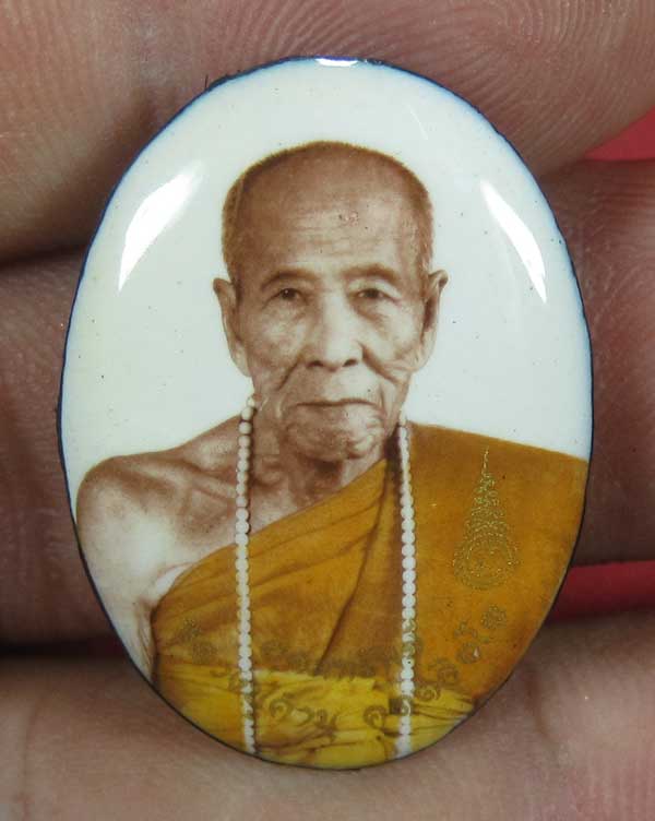 ล็อกเก็ตรุ่นสุดท้ายหลวงปู่คำบุ วัดกุดชมภู อุบลราชธานี