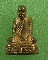 รูปเหมือน หลวงปู่ลี กุสลธโร รุ่นเศรษฐีธรรม