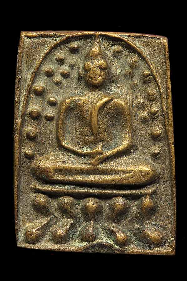 เหรียญหล่อโบราณ หลวงพ่อเกิด วัดสัมพันธุวงศ์ ปี 2472 จ.สมุทรสาคร เนื้อทองผสม สวยครับ