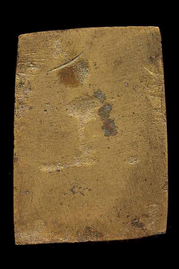 เหรียญหล่อโบราณ หลวงพ่อเกิด วัดสัมพันธุวงศ์ ปี 2472 จ.สมุทรสาคร เนื้อทองผสม สวยครับ