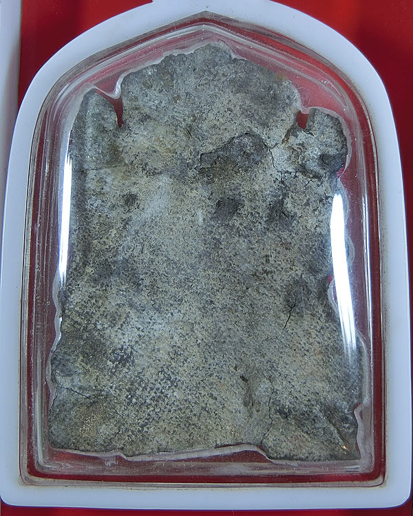 พระกรุวัดราชบูรณะ ชินเงิน 