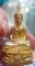 หลวงพ่อจรัญ วัดอัมพวัน พระกริ่ง รุ่นนฤมิตรโชค เนื้อทองทิพย์ ปี พ.ศ. 2554 