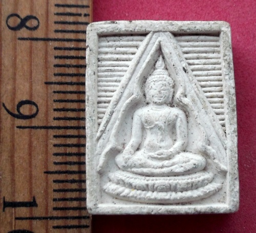 เคาะเดียวแดง เริ่ม 10 บาท กับ พระเนื้อผง ..AW556