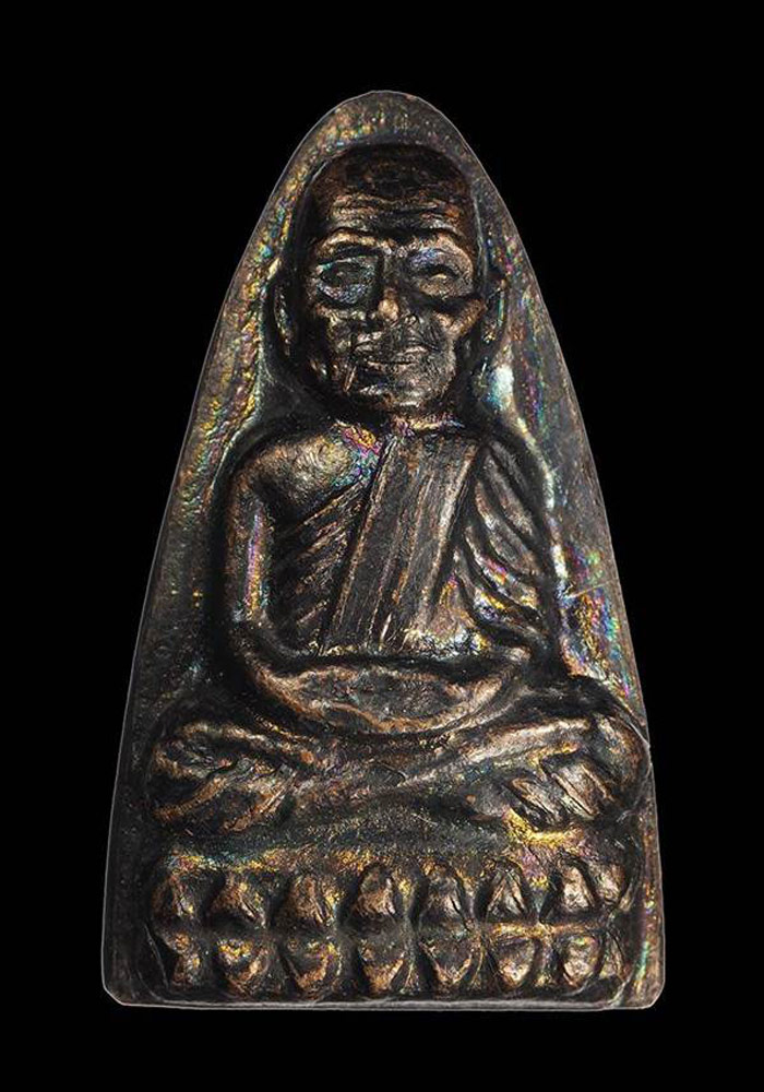 พระหลวงปู่ทวดหลังตัวหนังสือเนื้อทองแดง ปี2524 บล็อคนะใหญ่จีวรใหญ่