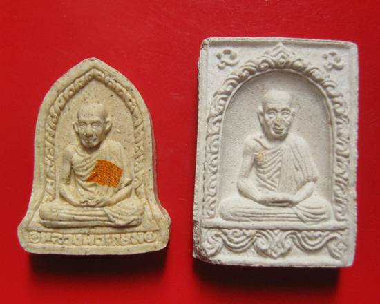 พระหลวงพ่อเกษม 2 รายการ กล่องเดิม สวย 