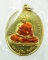 เหรียญเจริญพร โชคดี มั่งมี ศรีสุข หลวงปู่ทิม วัดละหารไร่ จ.ระยอง เนื้อทองฝาบาตรลงยา no.8079