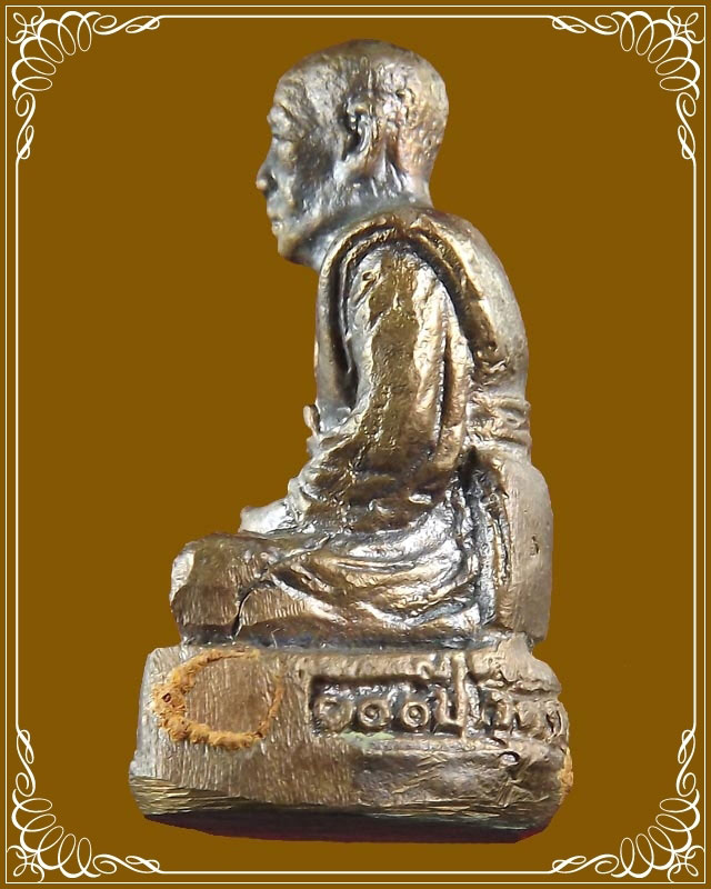 หลวงพ่อแช่มรุ่น100ปี วัดฉลอง