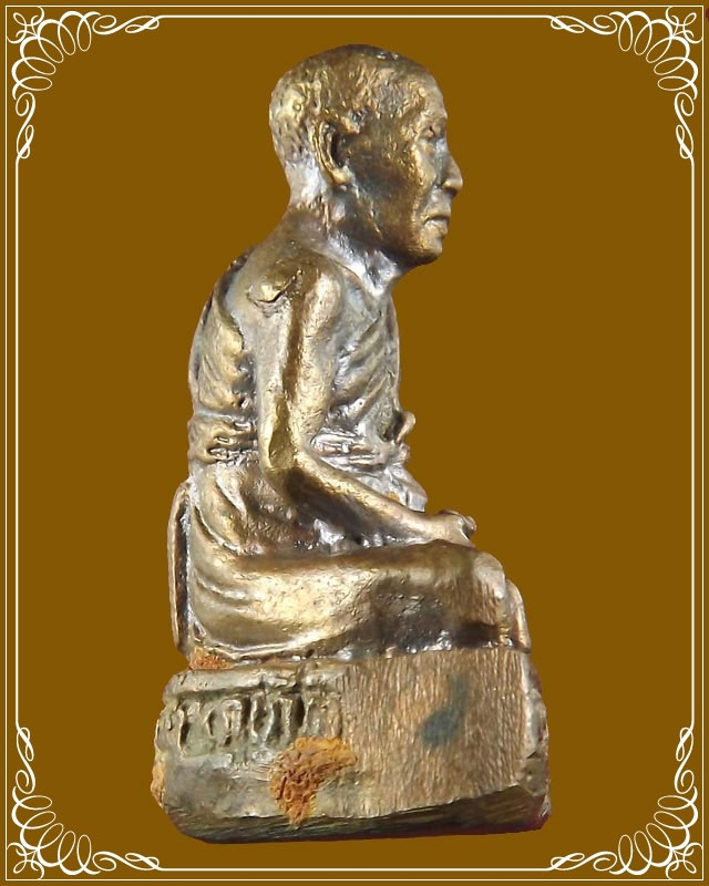 หลวงพ่อแช่มรุ่น100ปี วัดฉลอง