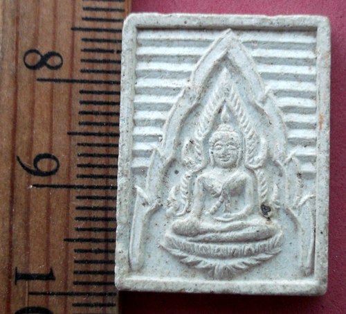 วัดใจเริ่ม 10 บาท กับ พระเนื้อผง ..AW188