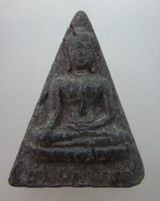 พระนางพญางิ้วดำเนื้อผง